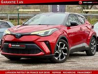 Occasion Toyota C-HR 185 ch (136 kW) 2020 Rouge SUV