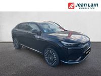 Occasion Honda e:Ny1 Advance 150 kW (204 ch) 2023 Noir SUV
