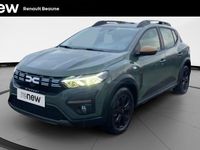 Occasion Dacia Sandero Extreme 2025 Gris Citadine