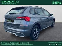 occasion Skoda Kamiq 1.0 TSI Evo 110ch Ambition