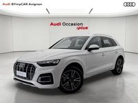 Occasion Audi Q5 Advanced 265 ch (194 kW) 2023 Blanc ibis SUV