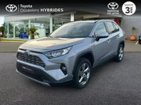 occasion Toyota RAV4 Hybride 218ch Dynamic 2wd