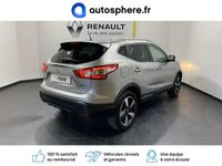 occasion Nissan Qashqai 1.5 dCi 110ch Connect Edition