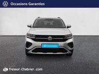 Occasion VW T-Cross Edition 116 ch (85 kW) 2025 Gris SUV