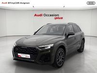 Occasion Audi Q5 Black Edition 367 ch (269 kW) 2025 Vert district métallisé SUV