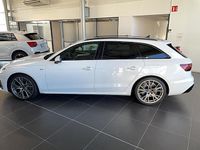 Occasion Audi A4 S-Line 150 ch (110 kW) 2024 Blanc arcona Break