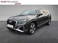 Occasion Audi Q2 Advanced Plus 150 ch (110 kW) 2021 Gris daytona nacré SUV