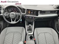 Occasion Audi A1 Sportback Advanced Plus 95 ch (69 kW) 2023 Gris flèche nacré Citadine