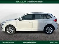 Occasion Skoda Kamiq 110 ch (80 kW) 2023 Blanc SUV