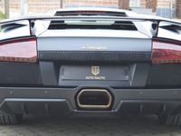 occasion Lamborghini Murciélago 6.2 V12 580 ch Historique complet !!