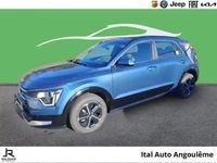 Occasion Kia Niro Active 93 ch (68 kW) 2025 Bleu SUV