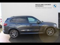 occasion BMW X5 xDrive45e 394ch M Sport 17cv - VIVA185959426