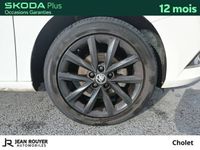 occasion Skoda Fabia - VIVA165171943