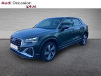 Occasion Audi Q2 Advanced Plus 150 ch (110 kW) 2021 Gris daytona nacré SUV