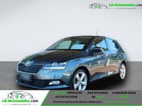 Occasion Skoda Fabia 110 ch (80 kW) 2020 Citadine