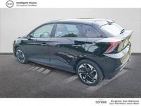 Occasion MG MG4 EV 125 kW (170 ch) 2023 Citadine