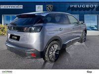 occasion Peugeot 3008 - VIVA143608276