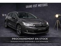 Occasion DS Automobiles DS4 So Chic 114 ch (83 kW) 2015 Coupé
