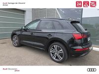 Occasion Audi Q5 Advanced 265 ch (194 kW) 2023 Noir mythe métallisé SUV