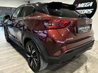 Occasion Nissan Juke 117 ch (86 kW) 2020 Brun SUV