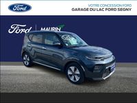 occasion Kia Soul EV Premium 204ch