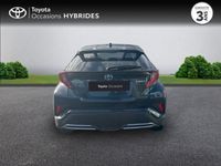 occasion Toyota C-HR 2.0 Hybride 184ch Design Ultimate E-CVT - VIVA161264452