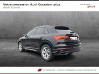 occasion Audi Q3 S line 35 TFSI 110 kW (150 ch) S tronic