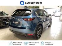 occasion Mazda CX-5 2.2 SKYACTIV-D 150 Signature 4x2