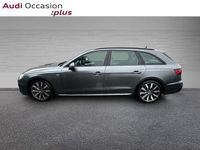 Occasion Audi A4 S-Line 204 ch (150 kW) 2022 Gris daytona nacré Break