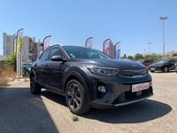 occasion Kia Stonic 1.6 CRDi 110ch ISG Launch Edition 83 000 Kms