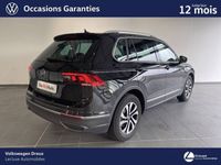 occasion VW Tiguan 2.0 TDI 150ch DSG7 Active