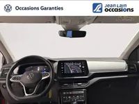 Occasion VW T-Cross 2024 Rouge roi SUV
