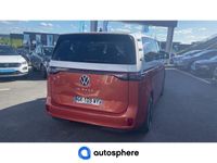 occasion VW ID. Buzz 204ch Pro 77 kWh