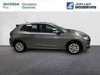 occasion Skoda Fabia - VIVA164266928