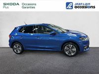 occasion Skoda Fabia - VIVA167472611