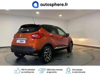 Occasion Renault Captur Intens 110 ch (80 kW) 2017 Orange arizona / toit noir etoilé SUV