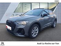 Occasion Audi Q3 Sportback S-line plus 150 ch (110 kW) 2025 Gris chronos métallisé SUV