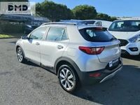 Occasion Kia Stonic Active 2025 Gris acier métallisé SUV