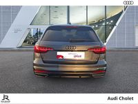 Occasion Audi A4 S-Line 204 ch (150 kW) 2021 Gris daytona nacré Break