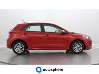 occasion Kia Rio 1.2 MPi 84ch ISG Active Euro6d-T