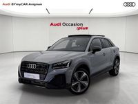 Occasion Audi Q2 S-line plus 150 ch (110 kW) 2025 Gris flèche nacré SUV