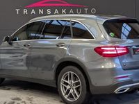 Occasion Mercedes GLC250 Sportline 204 ch (150 kW) 2019