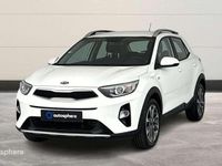 Occasion Kia Stonic Active 122 ch (89 kW) 2019 SUV