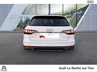 Occasion Audi A4 S-Line 150 ch (110 kW) 2022 Blanc ibis Break