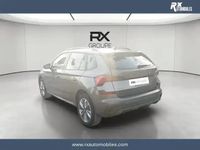 Occasion Skoda Kamiq 116 ch (85 kW) 2025 Gris SUV
