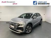 occasion Audi Q4 e-tron 50 Quattro 299 Ch 82 Kw Design Luxe 5p