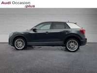 Occasion Audi Q2 S-Line 150 ch (110 kW) 2023 Gris daytona nacré SUV