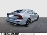 occasion Volvo S60 - VIVA180411369