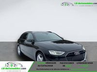 Occasion Audi A4 150 ch (110 kW) 2019 Break