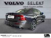 occasion Volvo S60 - VIVA176671954
